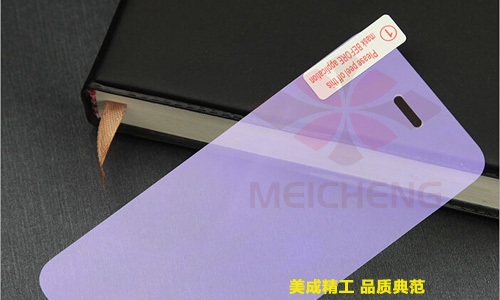 愛(ài)眼手機(jī)防藍(lán)光膜